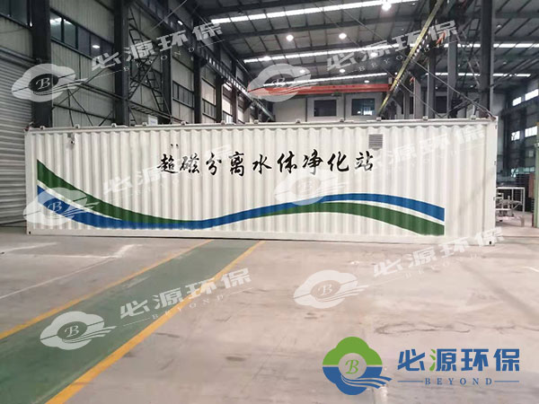 水處理技術(shù)與水處理設備選擇方法介紹